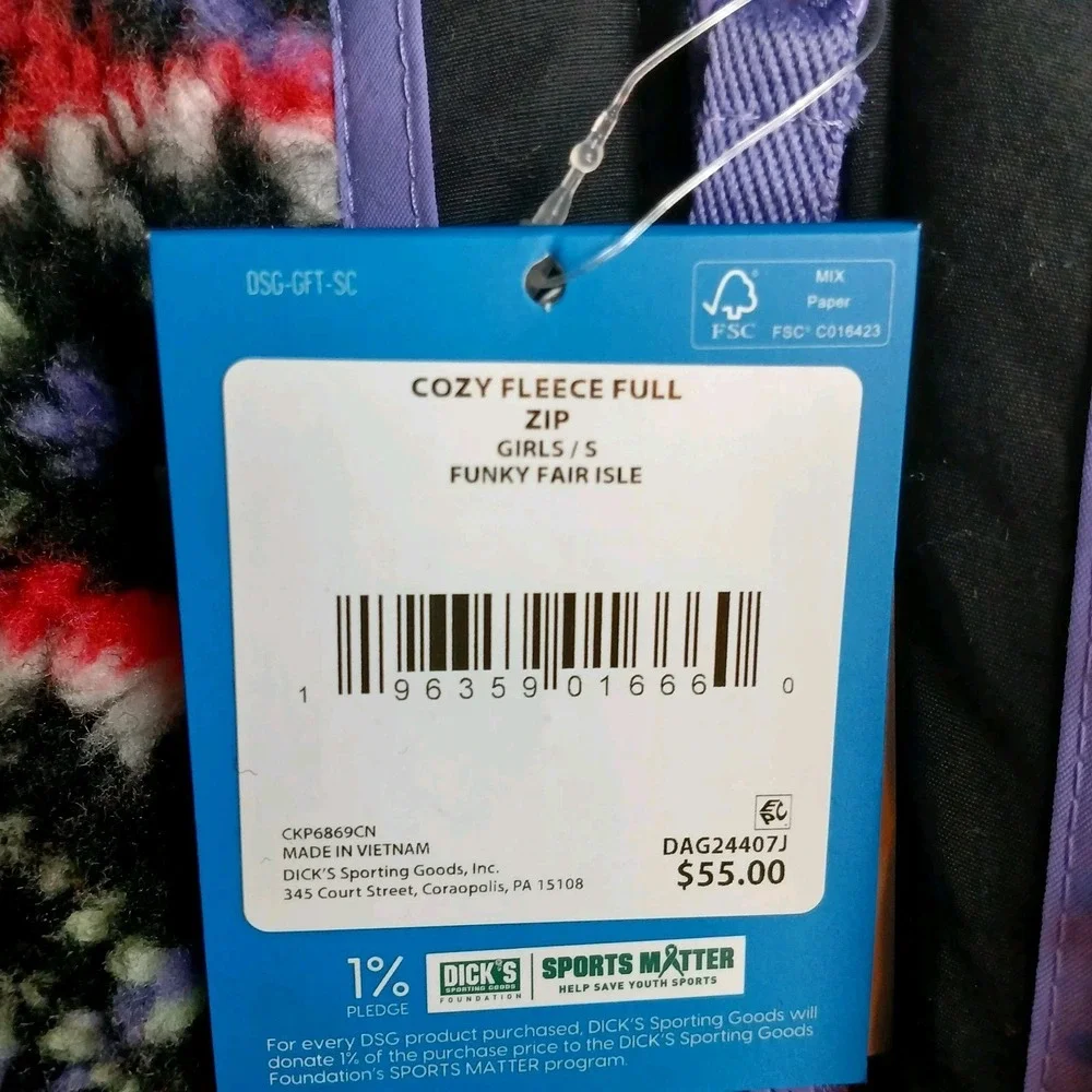 DSG nwt cozy